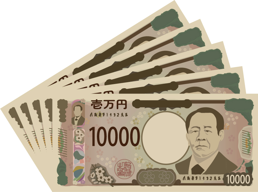 現金５万円キャッシュバック