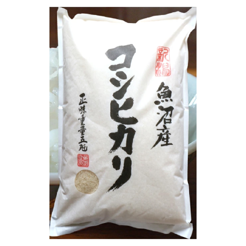 魚沼産コシヒカリ５kg
